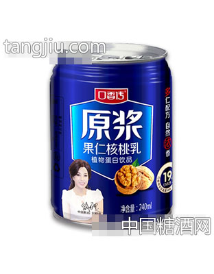 口香傳原漿果仁核桃乳240ml