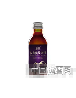 藍(lán)俏人參藍(lán)莓飲料