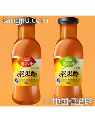 蓉爾樸蘋(píng)果醋268ml