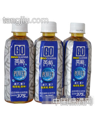 英格動(dòng)力1號(hào)（瓜拉納）運(yùn)動(dòng)飲料