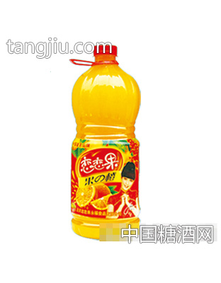 戀戀果果e橙2.5L