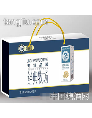 經(jīng)典牧場飲品250mlx12盒