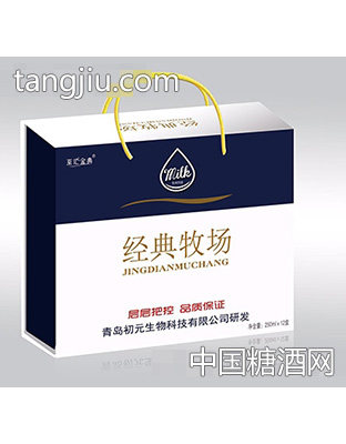 經(jīng)典牧場牛奶禮盒250mlx12盒