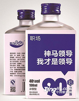 t90 (chng) 100ml