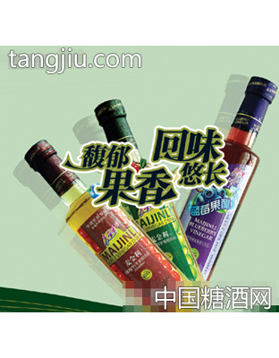 麥金利蘋(píng)果醋330ml