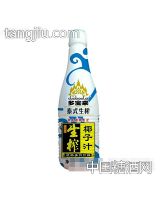 多寶來(lái)泰式生榨椰子汁1.25L