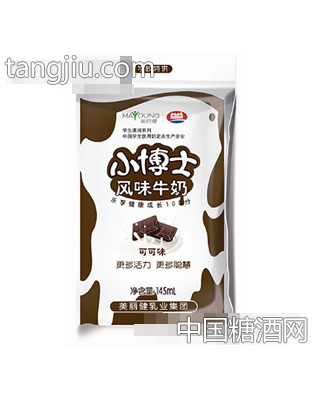 小博士兒童風(fēng)味牛奶可可味145ml