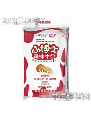 小博士兒童風味牛奶甜橙味145ml