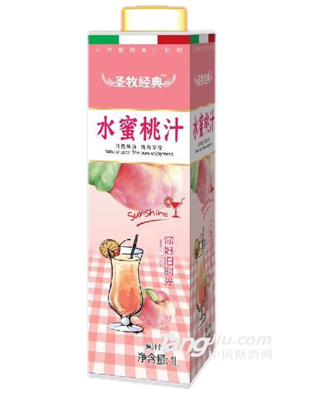 圣牧經(jīng)典水蜜桃汁1L