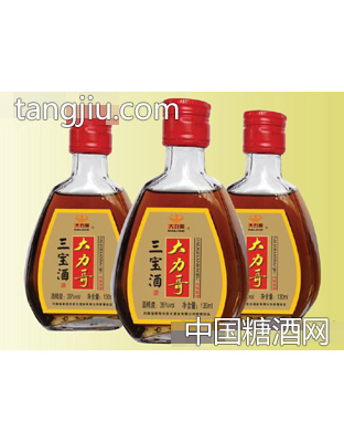 大力哥三寶酒