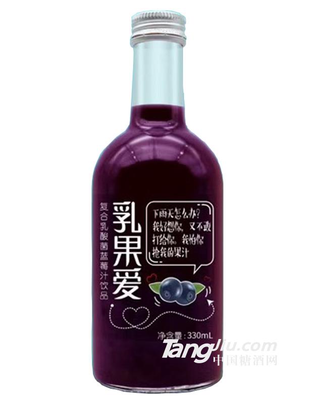 乳果愛符合乳酸菌飲品藍(lán)莓汁330ml