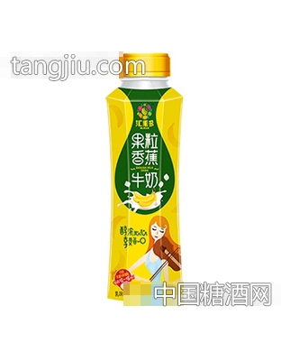 匯果多果粒香蕉牛奶500ml