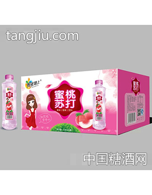 陽(yáng)光路上蜜桃蘇打果味飲料