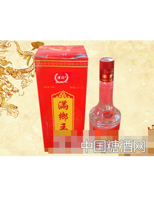 滿鄉(xiāng)王迎賓酒