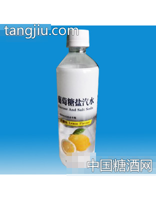 葡萄糖鹽汽水500ml