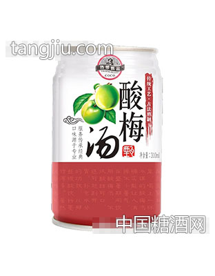 310ml熱帶甄品酸梅湯