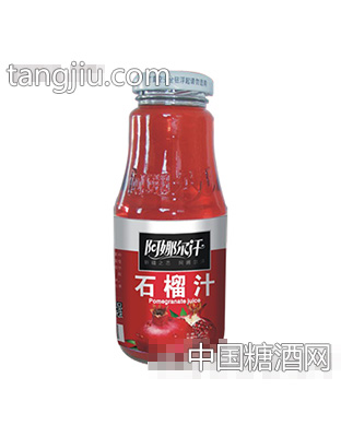 阿娜爾汗石榴汁飲料235ml