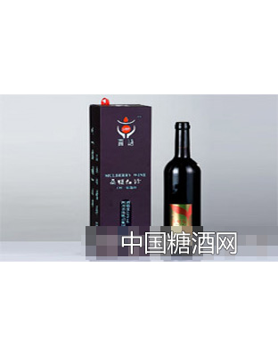 桑椹紅經典營養(yǎng)酒13°750ml