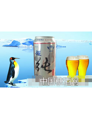 清源超純500ml