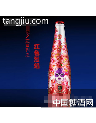 紅色烈焰氣泡酒350ml