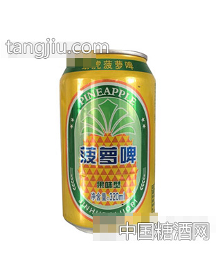 勁虎菠蘿啤果味型320ml