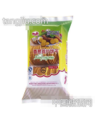 [uƬ225g