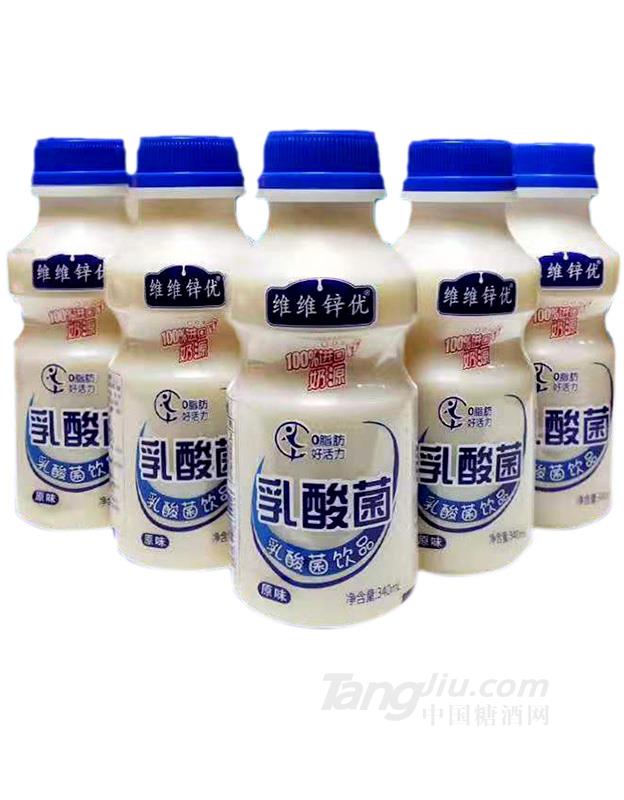 維維鋅優(yōu)-乳酸菌飲品-340ml