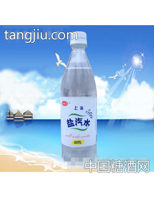 上海鹽汽水600ml