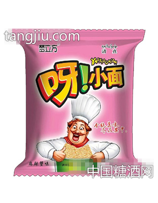 夢立方呀！小面麻辣蟹味稱重