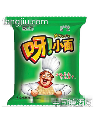 夢立方呀！小面香蔥雞翅味稱重