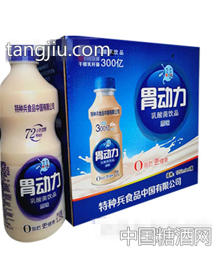 胃動力乳酸菌飲品1.25Lx6瓶