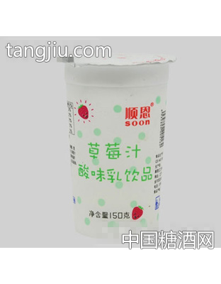 順恩草莓汁酸味乳飲品150ml