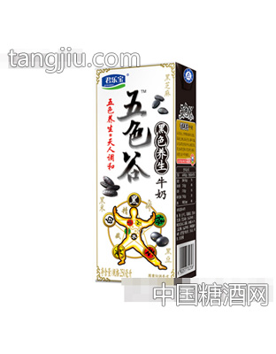 五色谷黑色養(yǎng)生牛奶250ml