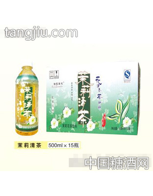 快樂(lè)年代茉莉清茶500mlx15瓶