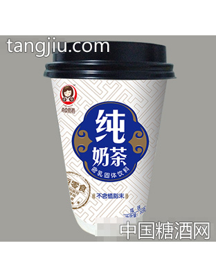 30g尚食格格奶茶抹茶味（新包裝）