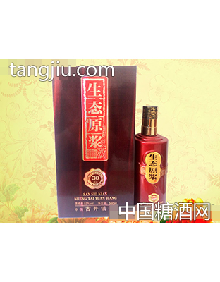 生態(tài)原漿酒30 52度