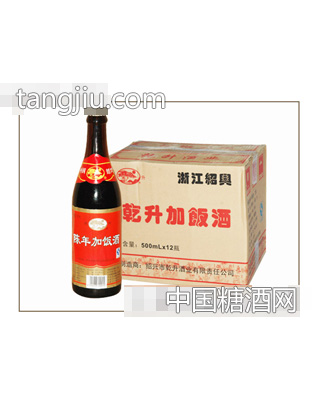 陳年加飯酒500ml