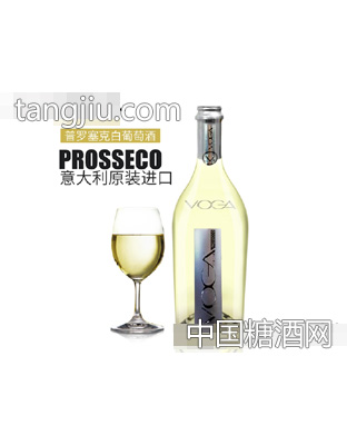 沃嘉 意大利進口PROSSECO普羅塞克白葡萄酒