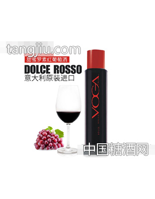 沃嘉意大利進口 DOLCE ROSSO甜蜜羅素白