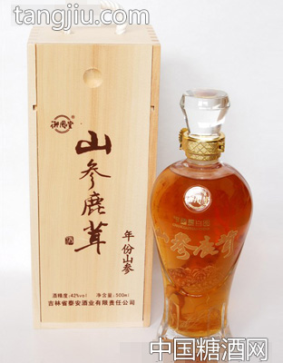 山參鹿茸酒（年份山參）