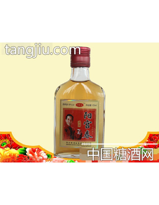 陽宮春酒125ml