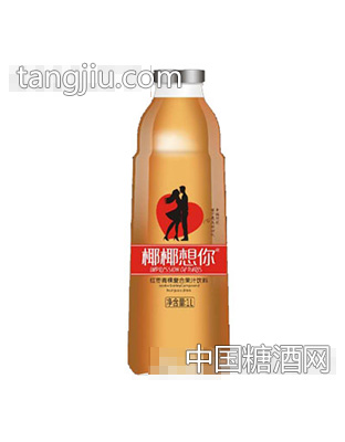 椰椰想你紅棗青稞復(fù)合果汁飲料