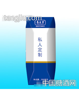 養(yǎng)生季私人定制鉆石包200ml