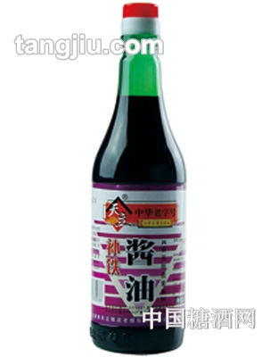 a(b)Fu450ML