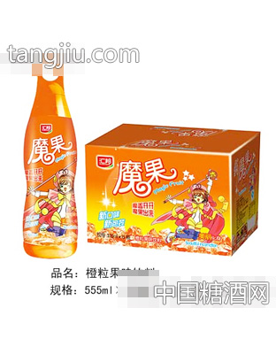 橙粒果味飲料（555ml×15瓶）