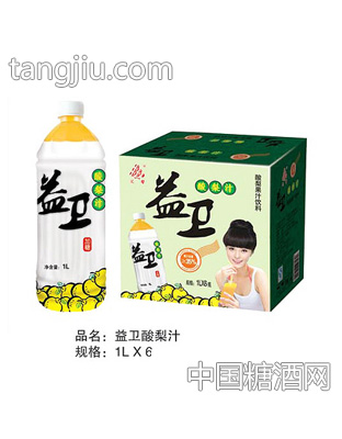 益衛(wèi)酸梨汁（1L×6瓶）