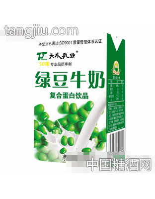 綠豆牛奶復(fù)合蛋白飲品250ml