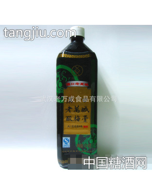 1500g漢口老萬(wàn)城酸梅膏