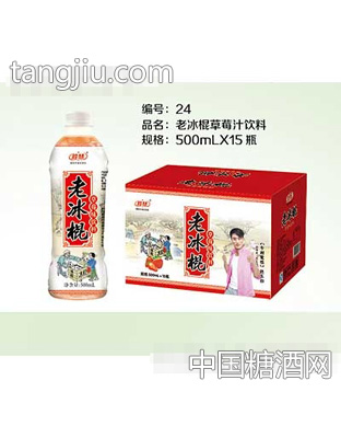 果多多老冰棍草莓汁飲料500ml×15瓶