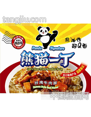 熊貓一丁臺(tái)灣牛肉面94g